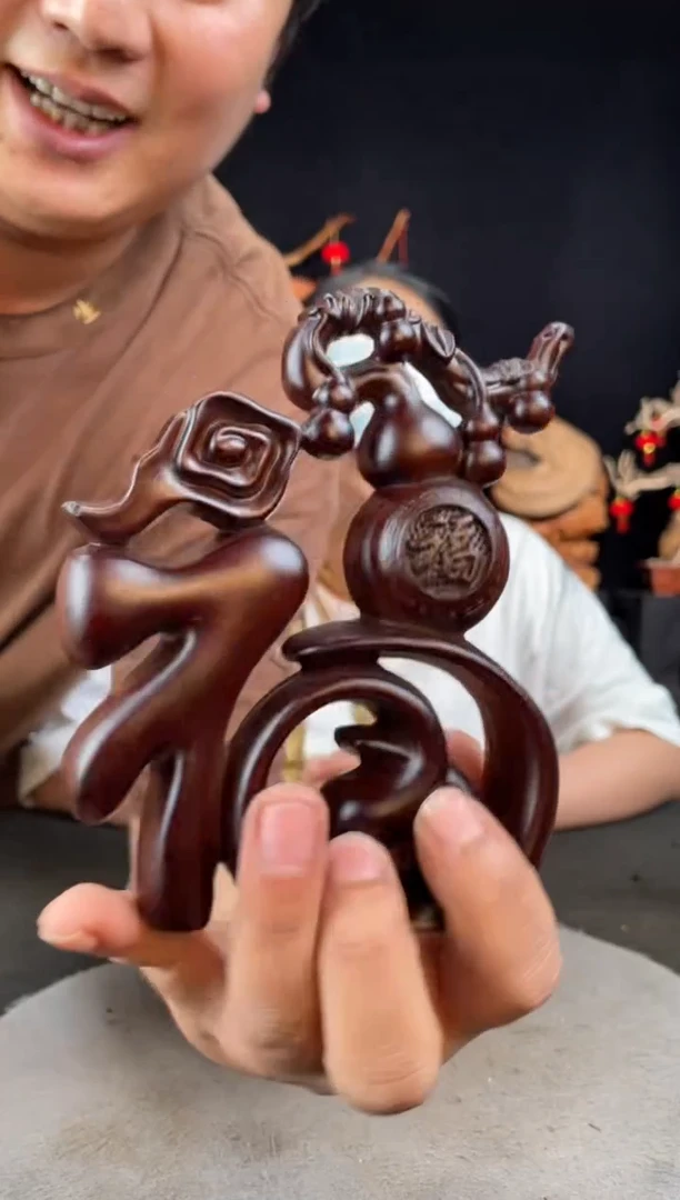 【闪购商品】风车木（黑檀木）其他手工摆件,先抢先得!