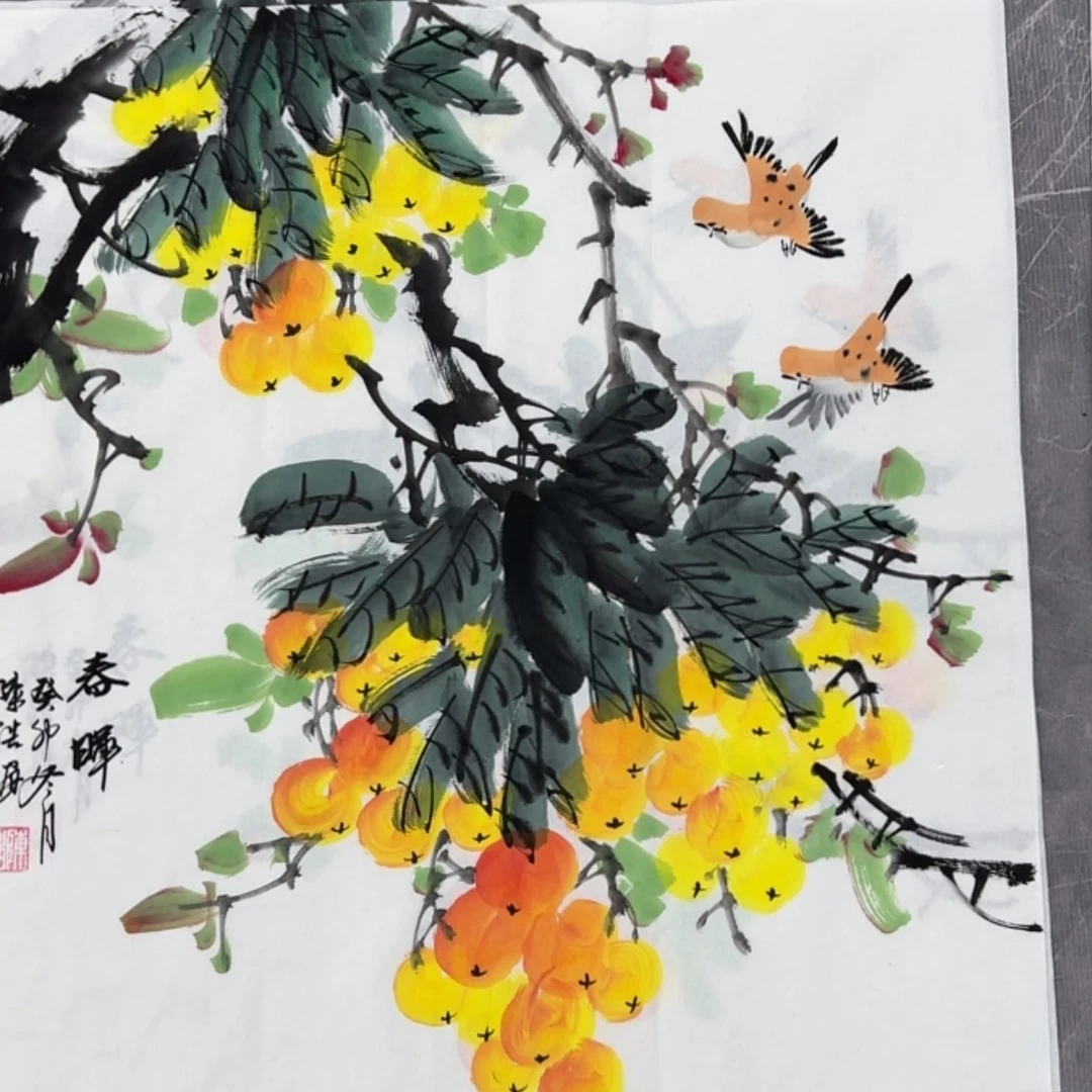 【闪购商品】书法字画