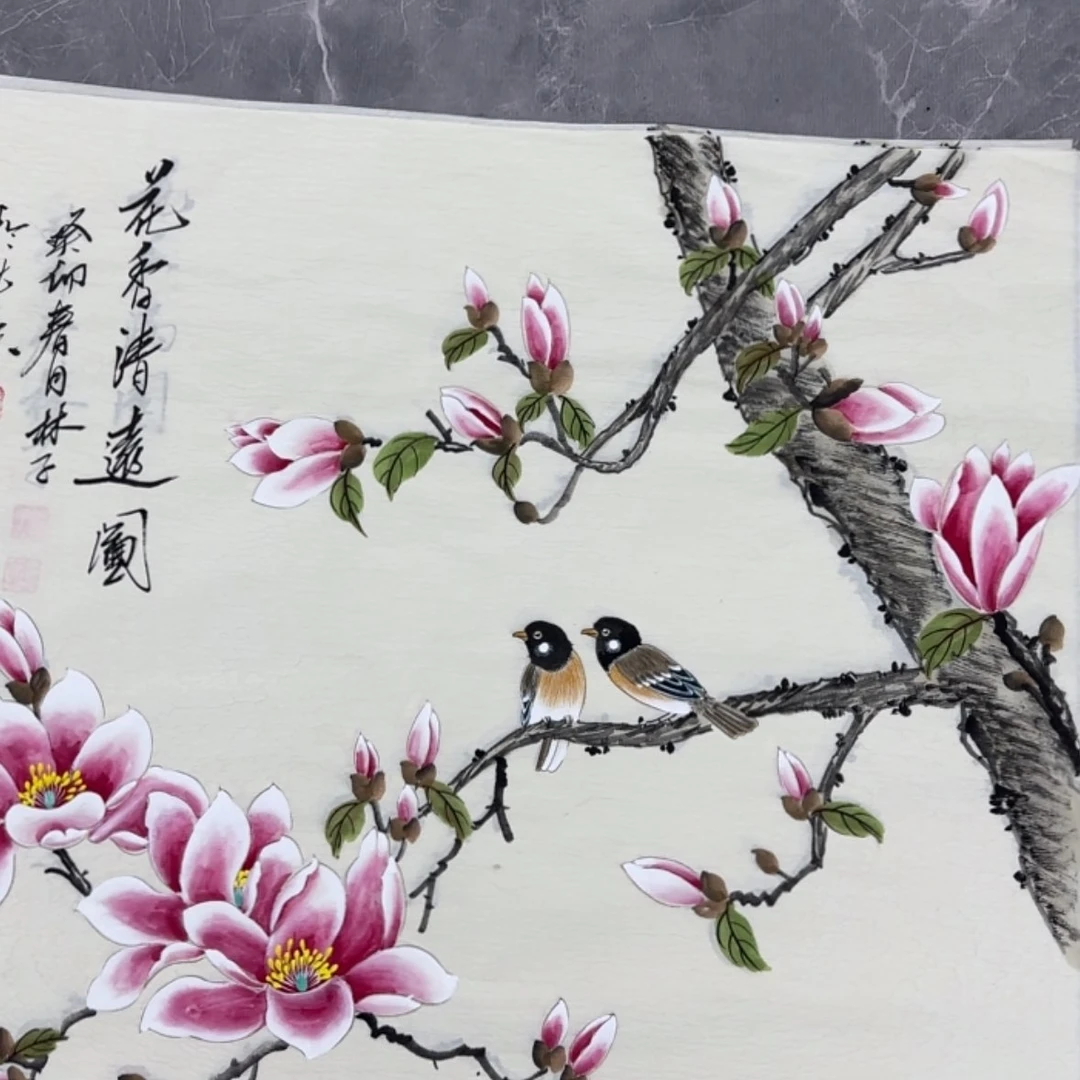 【闪购商品】书法字画