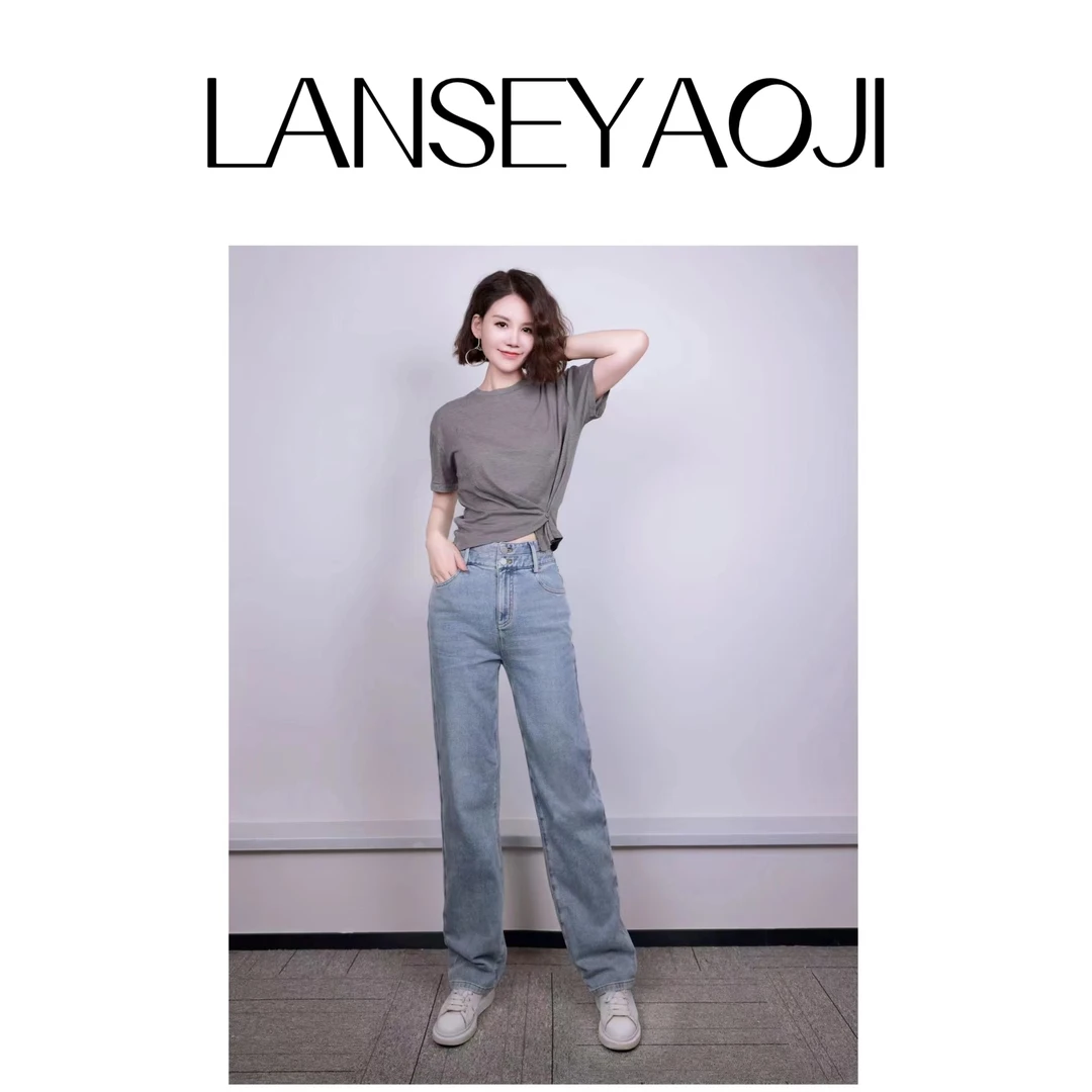 25FW 土耳其窄版阔腿牛仔裤女 高腰收腹提臀显瘦