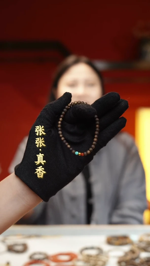 【闪购商品】沉香手串海南莺歌绿棋单圈圆珠