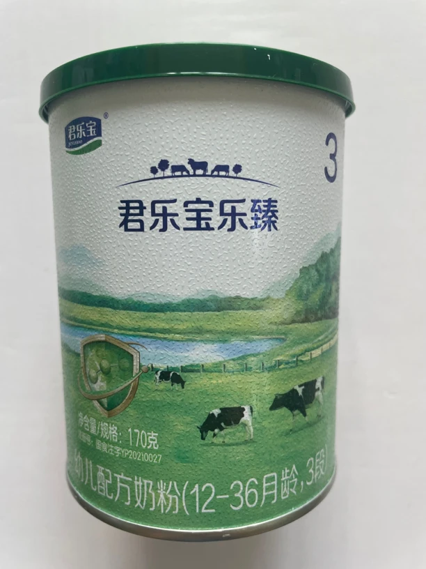 玉羊诺高［乐臻］奶粉