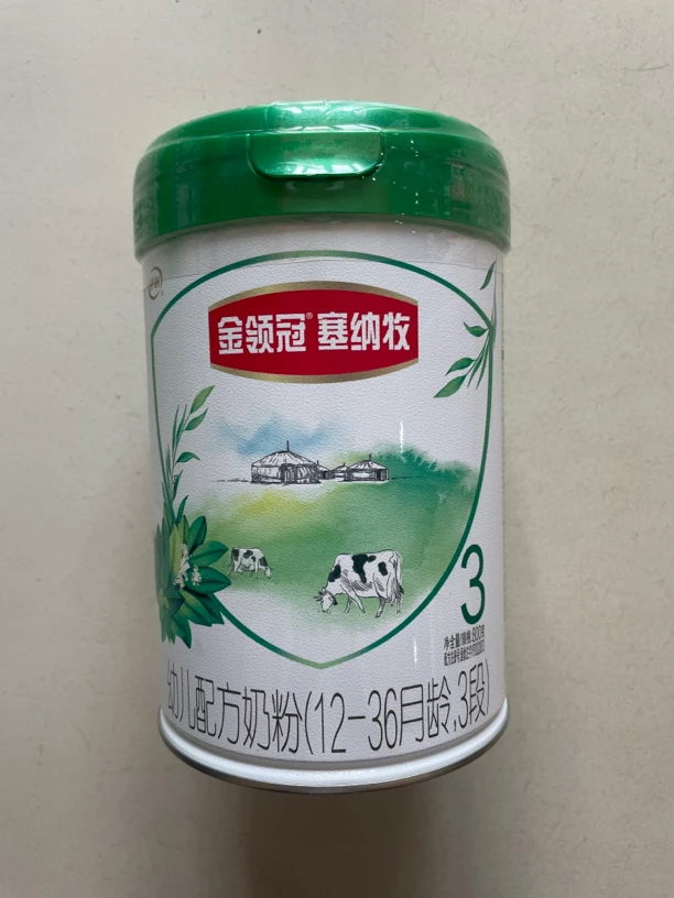 玉羊诺高［塞纳牧］奶粉
