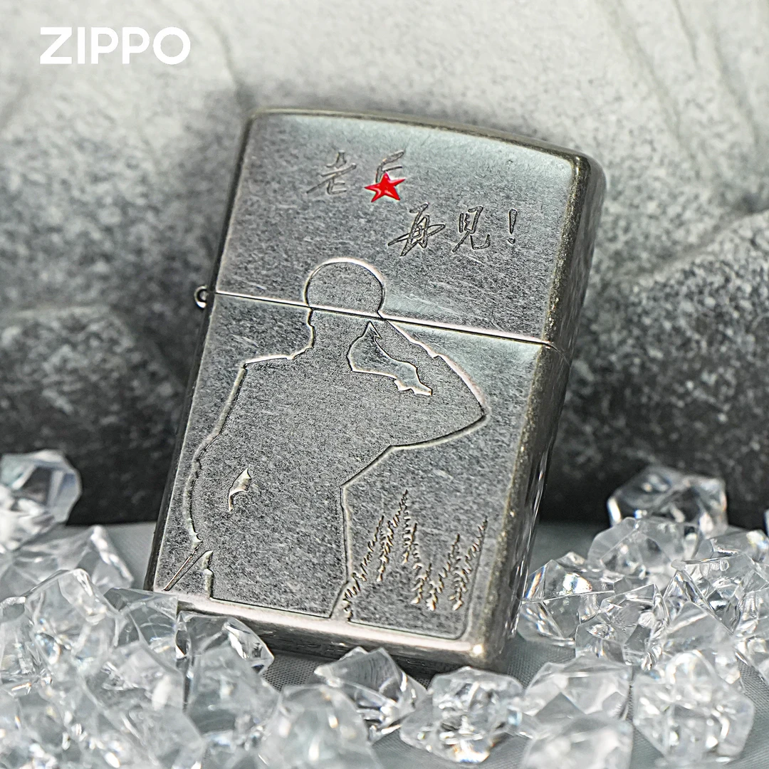 ZIPPO老兵再见古银五星正品打火机男士银色防风原装工艺仿古常规
