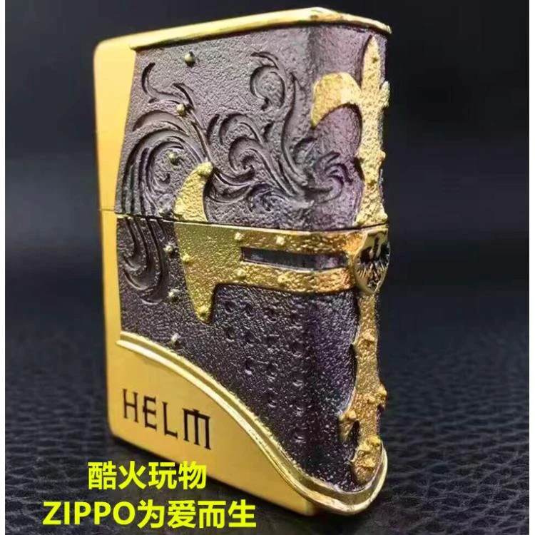 ZIPPO1937经典领航者金舵头盔领路人重甲正品打火机DY9902TJ