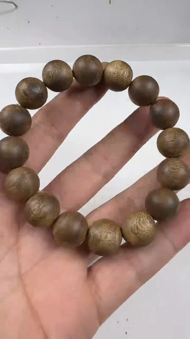 【闪购商品】沉香手串乌身1.4  14克