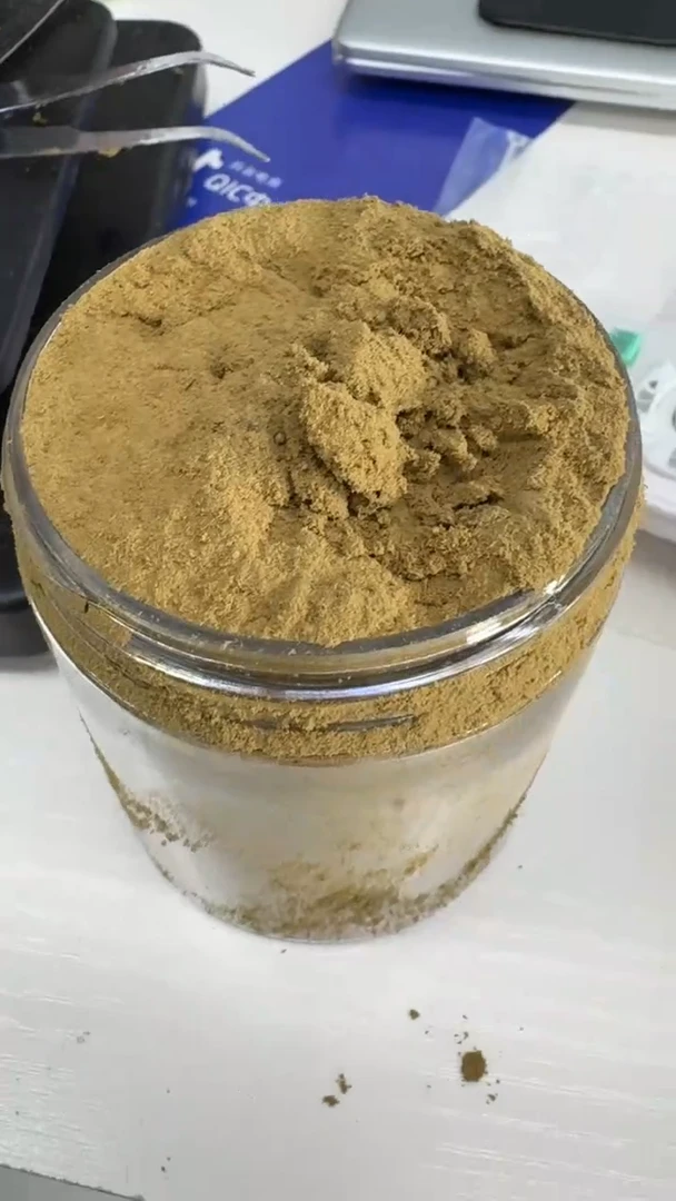 【闪购商品】香攥粉500克