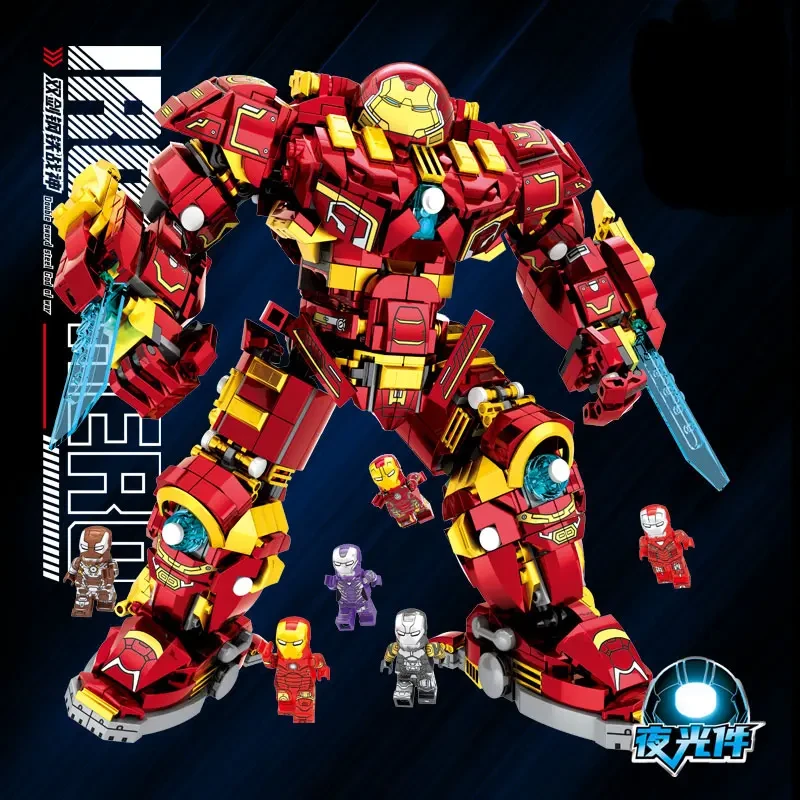 积木钢铁侠复仇者机甲联盟反浩克装甲乐益智高拼装8-16岁玩具男孩