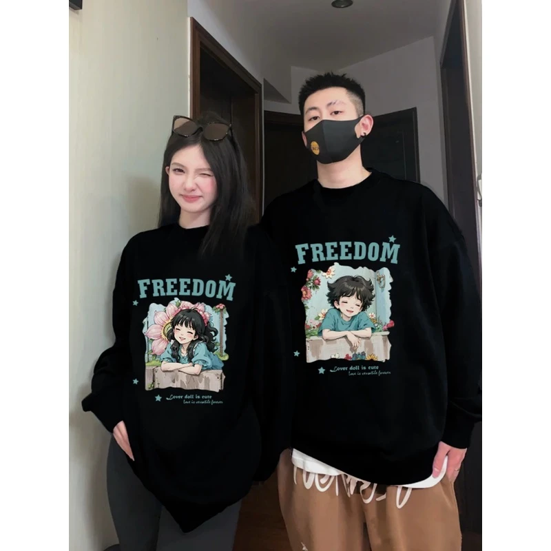 法式小众情侣装卫衣2023新款潮牌慵懒网红超火春秋季外套情侣百搭