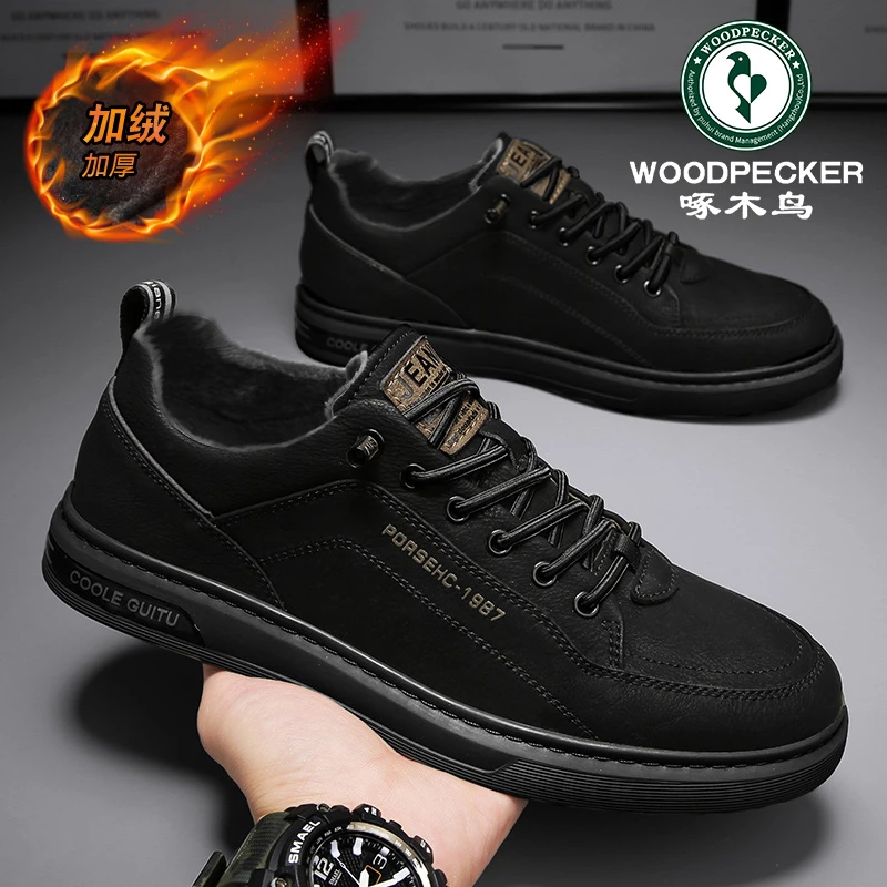 啄木鸟正版加绒加厚男鞋冬季保暖耐磨防水休闲板鞋子男款防寒棉鞋