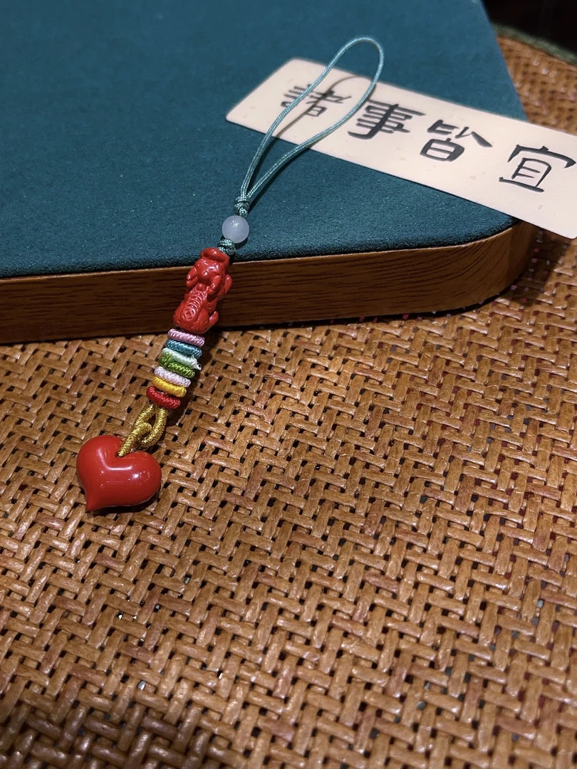 含辰砂工艺品高含量真朱砂水飞红砂小心心转运招财手机挂207