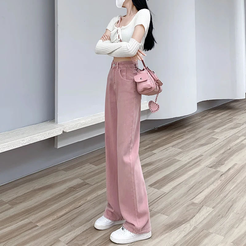脏粉色阔腿牛仔裤女2023年夏季新款高腰薄款窄版直筒宽松拖地裤子