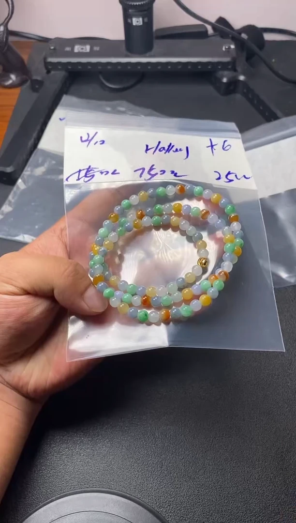 【闪购商品】定制翡翠未镶嵌1