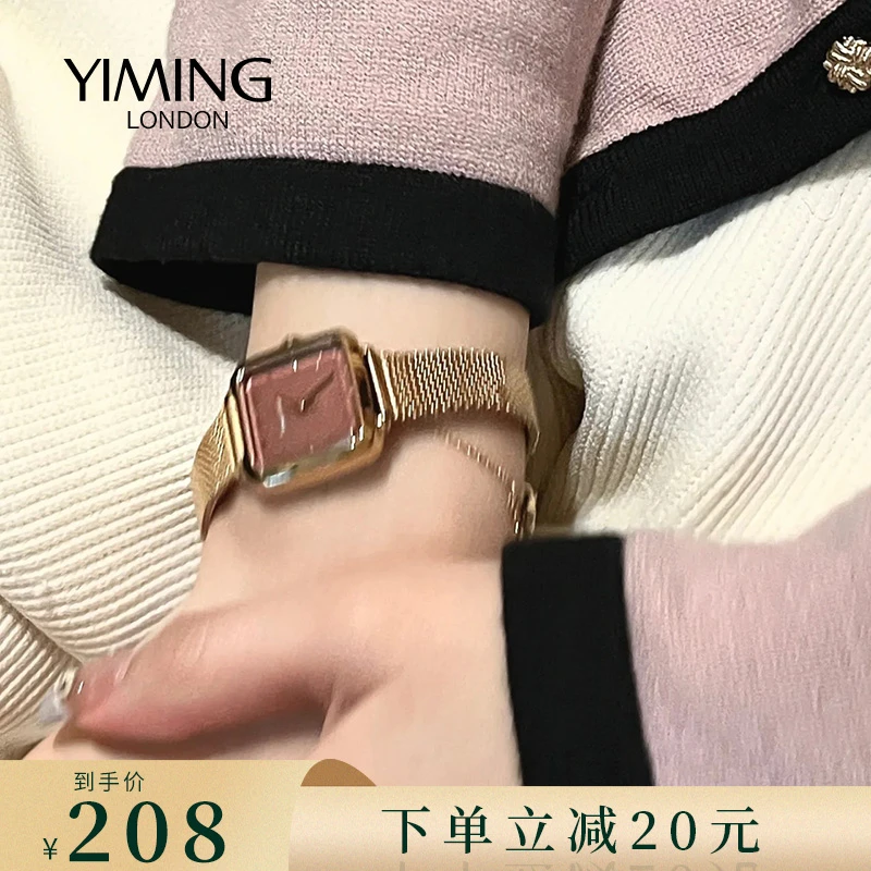 小方糖手表女士女款名牌正品轻奢小众女生复古高颜值高端网红腕表