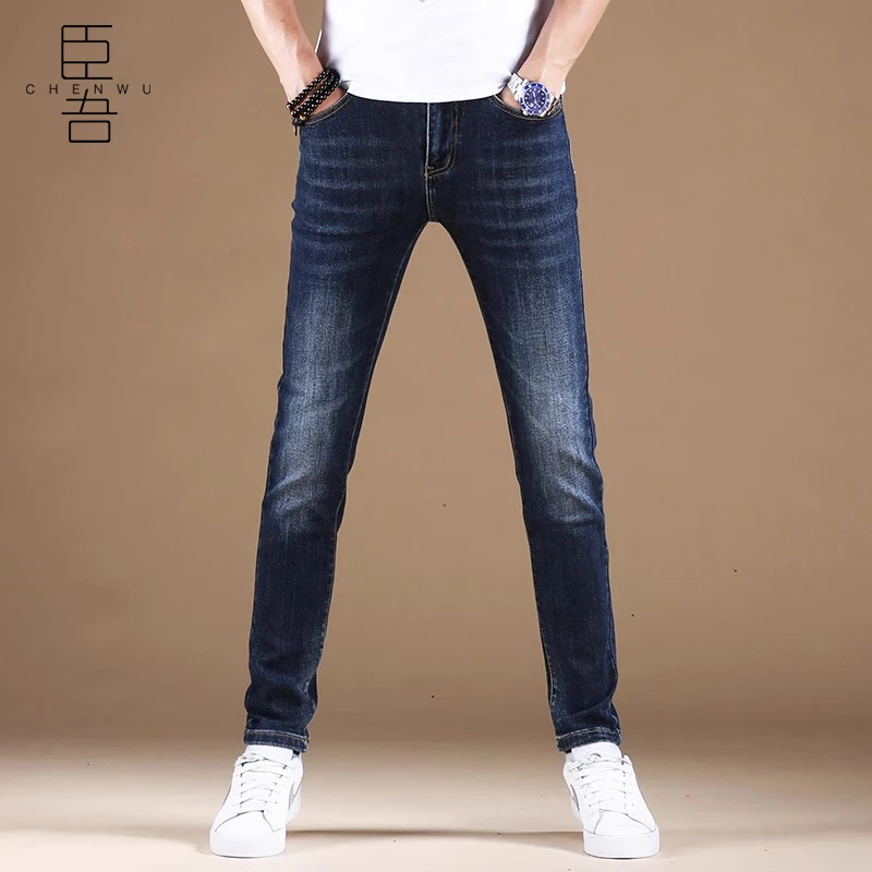 【臣吾】男士新款潮流时尚百搭大码直筒牛仔裤韩版修身小脚长裤063