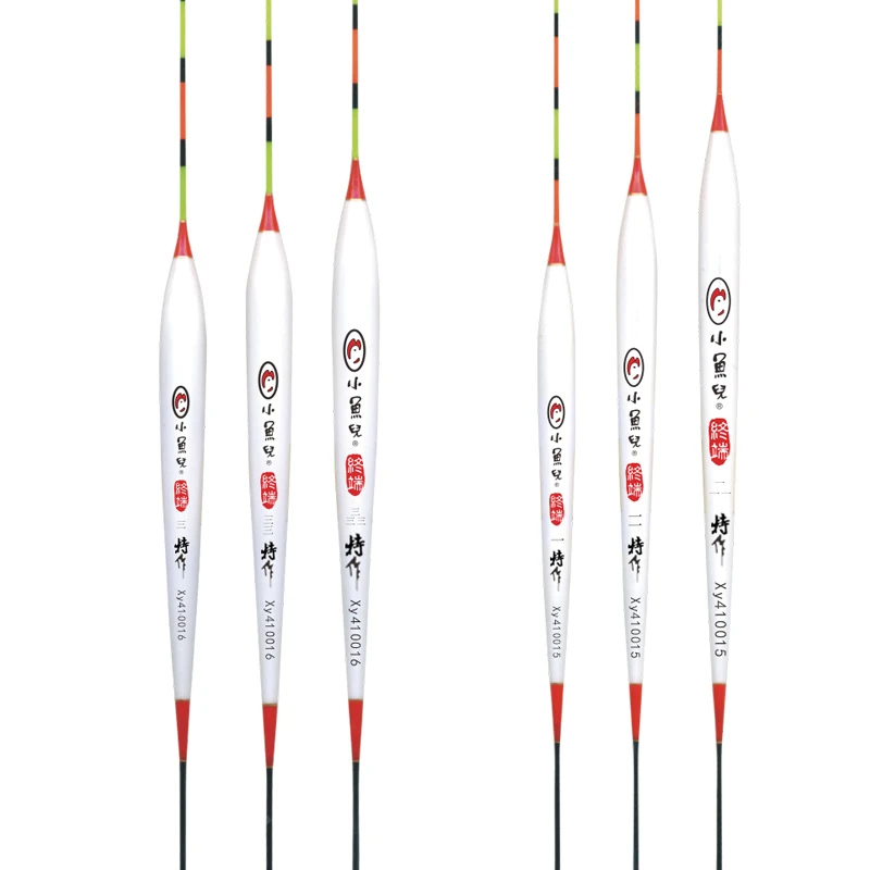 南北小鱼儿浮漂 孔雀羽XY410015 高灵敏醒目底钓鲫鱼漂