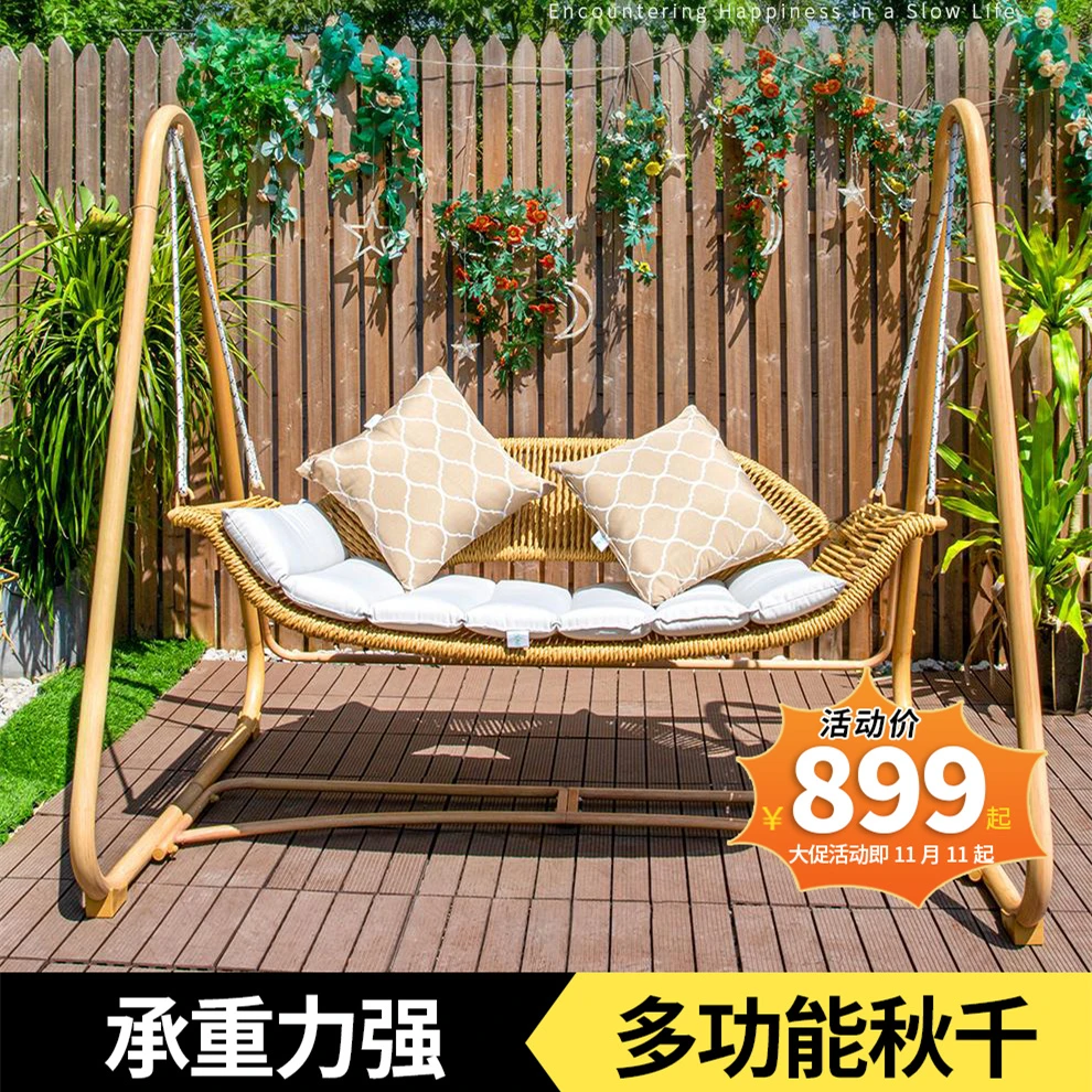 户外秋千庭院吊椅阳台家用室内双人摇篮吊床荡秋千院子花园秋千椅