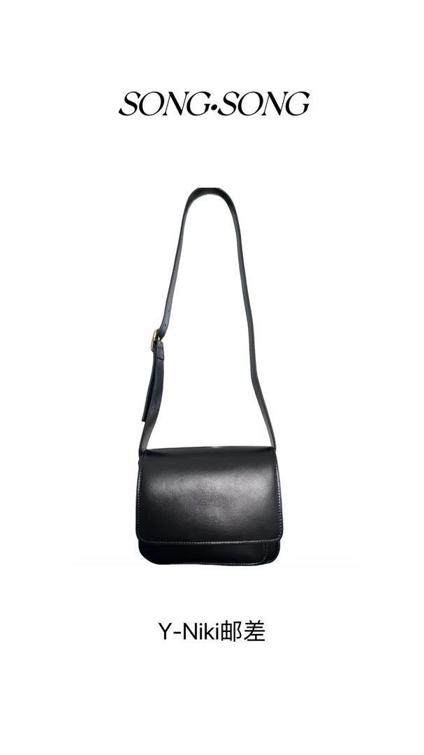 【SONG•SONG】Y-Niki邮差 高级感真皮单肩斜挎包