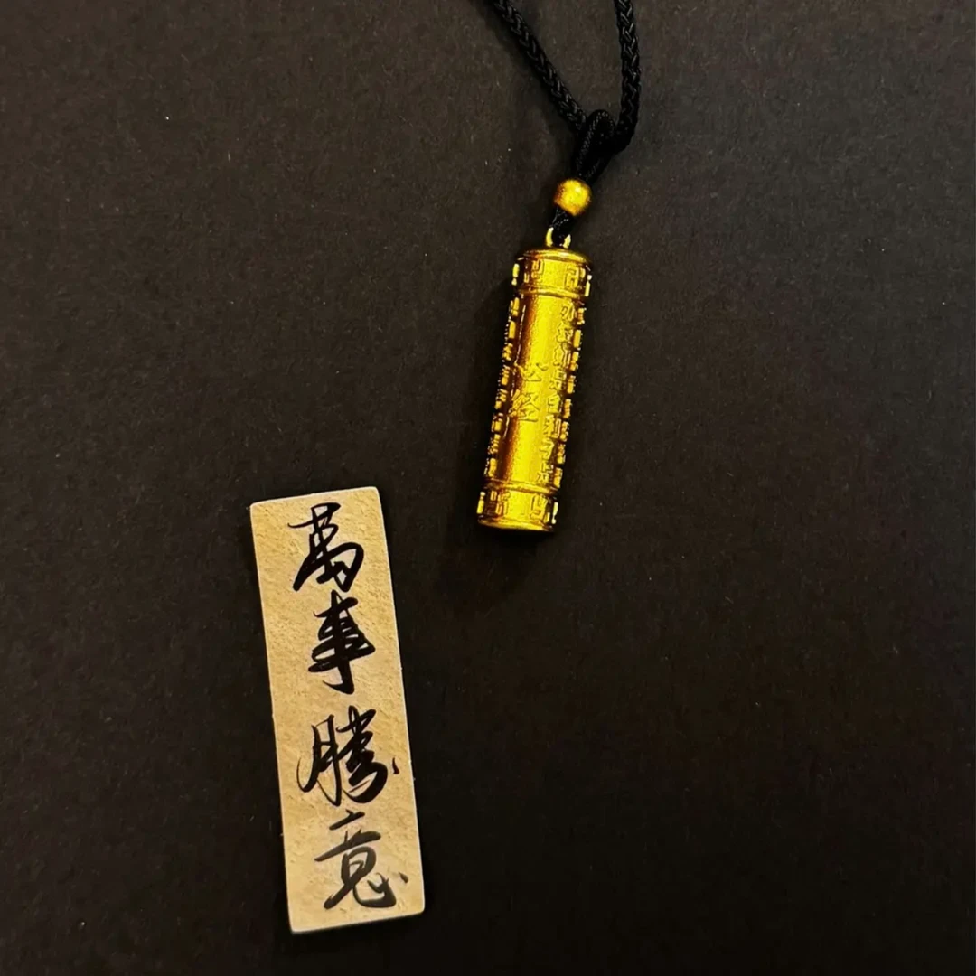 铜合金吊坠 精品实心心经柱高品质雕刻吊坠