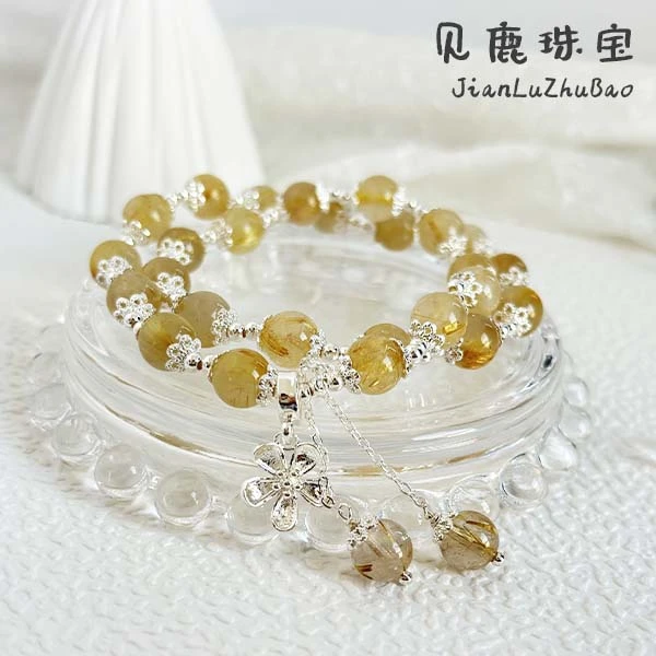 VB321金发晶手链双圈