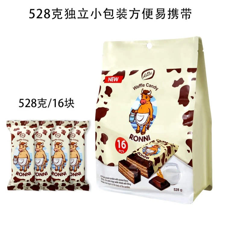 俄罗斯进口大奶牛巧克力威化酥脆口味香浓独立小包装营养零食528g