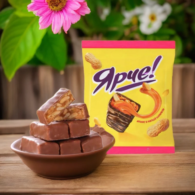 日期到2025年4月24日俄罗斯进口黄袋花生果仁夹心巧克力糖果500克