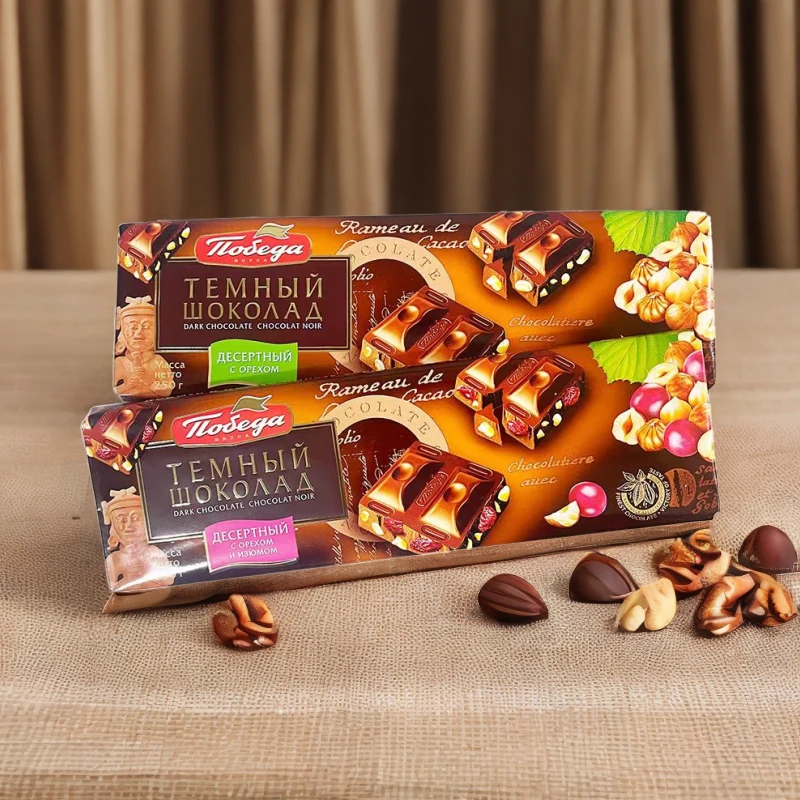 俄罗斯巧克力胜利牌250g大板可可脂醇香榛仁夹心原装进口黑巧克力