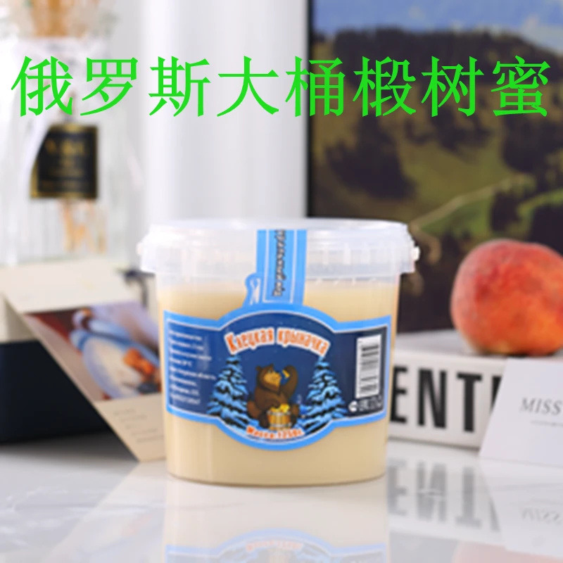 大桶蜂蜜俄罗斯进口蜂蜜原装椴树蜜雪蜜热卖蜂蜜1250克实惠装