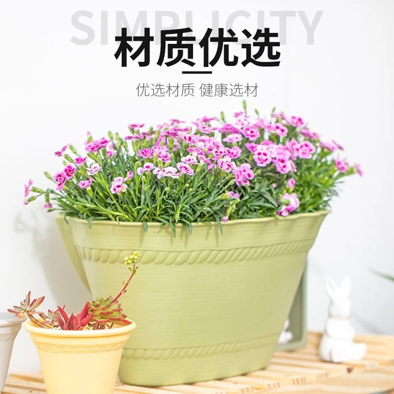 爱丽丝壁挂花盆爱丽思树脂悬挂墙壁特价阳台挂钩植物绿萝懒人吸水