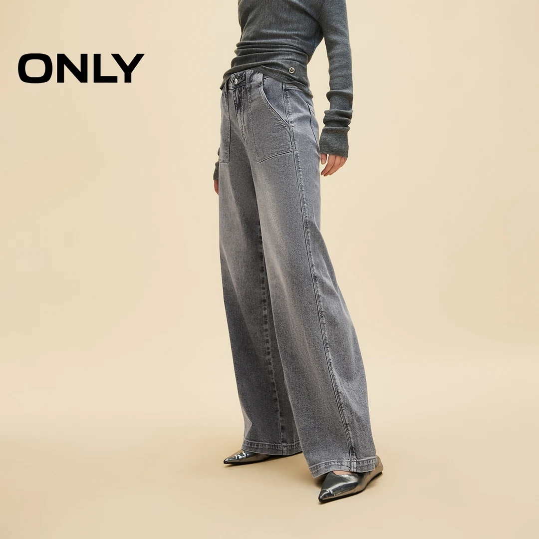 ONLY2024秋季新款复古风高腰显瘦直筒裤长裤牛仔裤女装|124432067