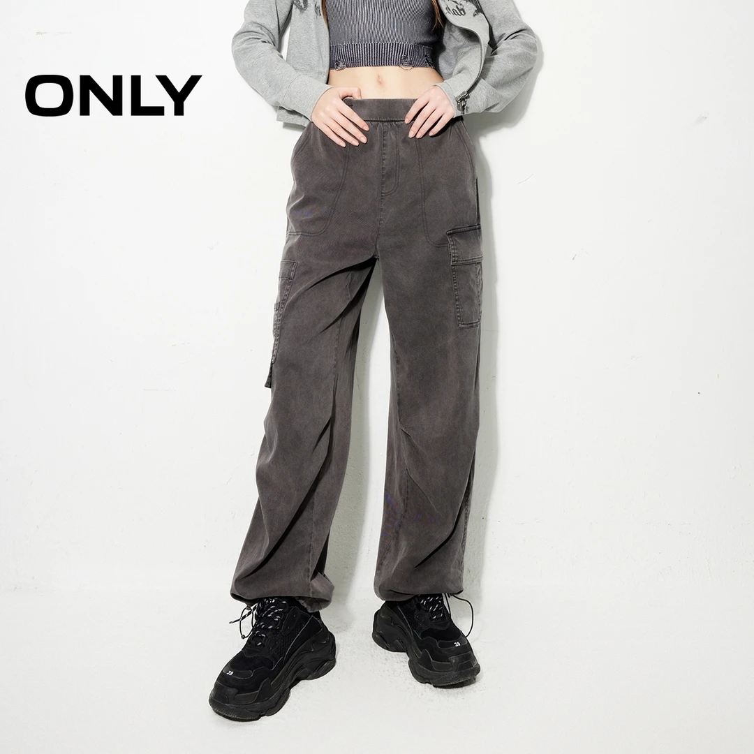 ONLY”裤脚抽绳“宽松高腰工装裤休闲裤女老钱风松弛感|124414034