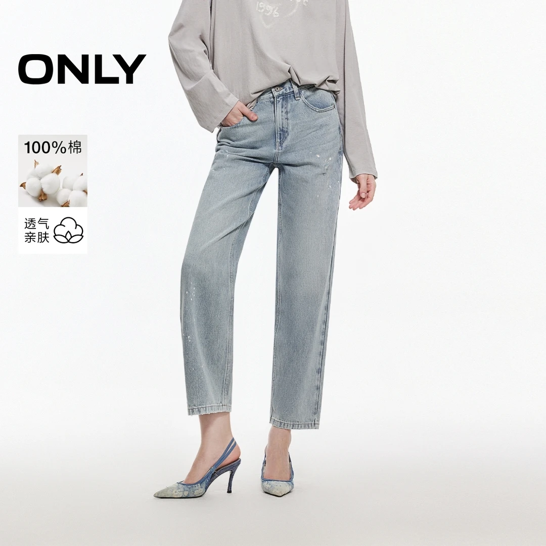 ONLY秋季破洞”泼墨设计“九分牛仔裤女休闲百搭裤子|125149004