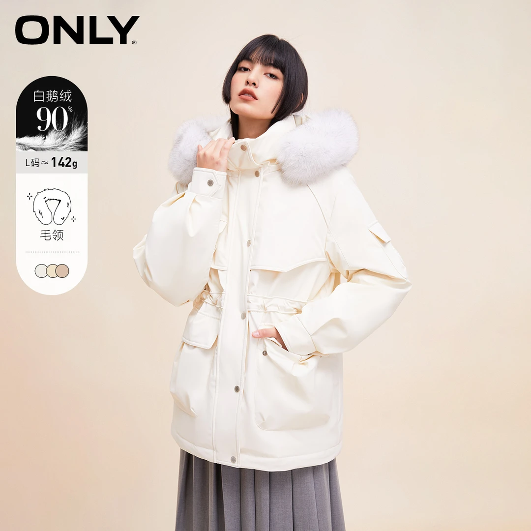 ONLY2023冬季新款90白鹅绒收腰可拆卸毛边连帽羽绒服女|123423064