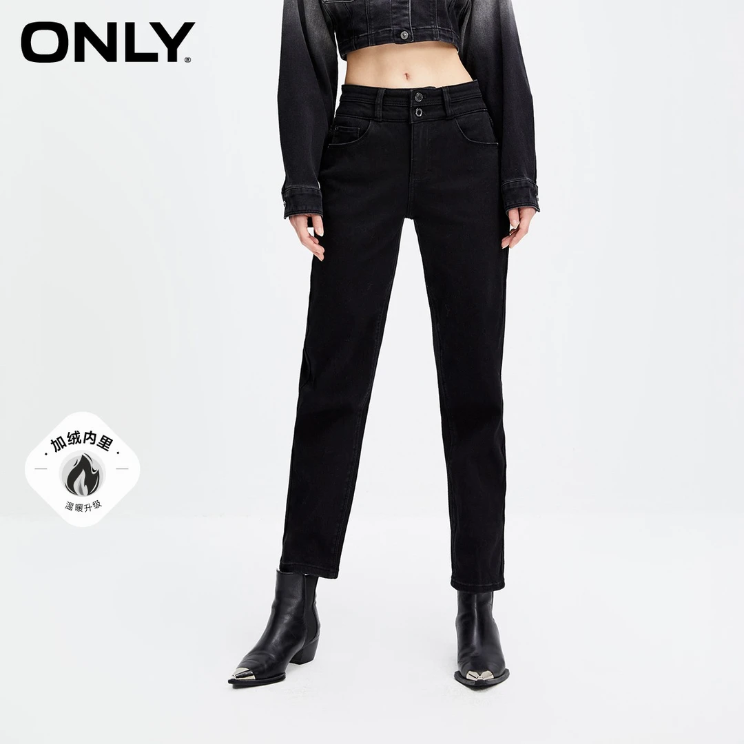 ONLY冬季加绒高腰显瘦小脚九分牛仔裤女装休闲百搭通勤|124449016