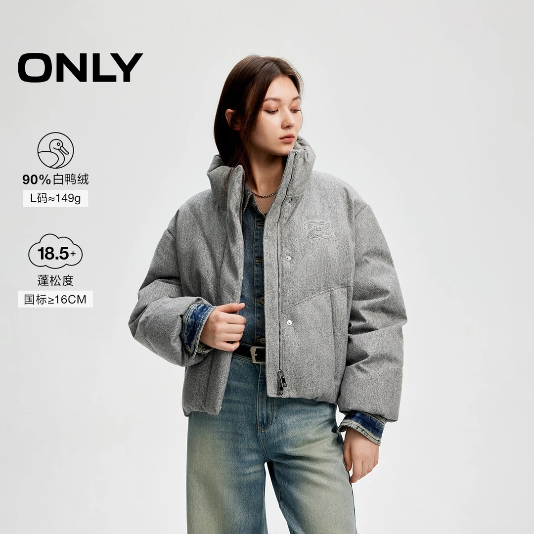 【反季优惠】ONLY冬季”90白鸭绒“保暖防风立领羽绒服女|124423089