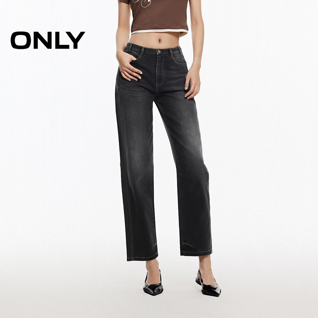 ONLY秋季酷感水洗男友裤九分裤牛仔裤休闲百搭裤子女|125149006
