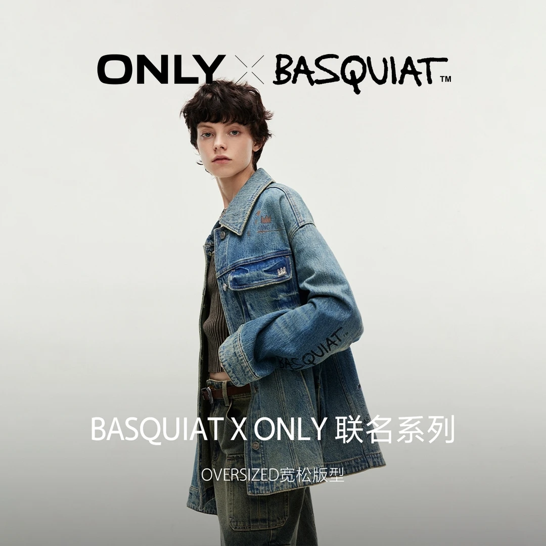 【BASQUIAT联名】ONLY春夏翻领落肩牛仔外套女休闲松弛感|124454001