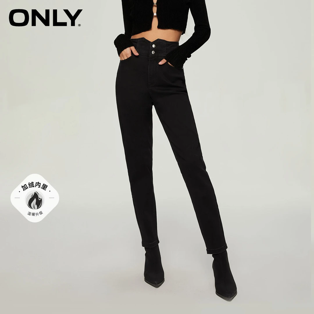ONLY2024秋季新款简约高腰加绒修身显瘦紧身九分牛仔裤|124149019