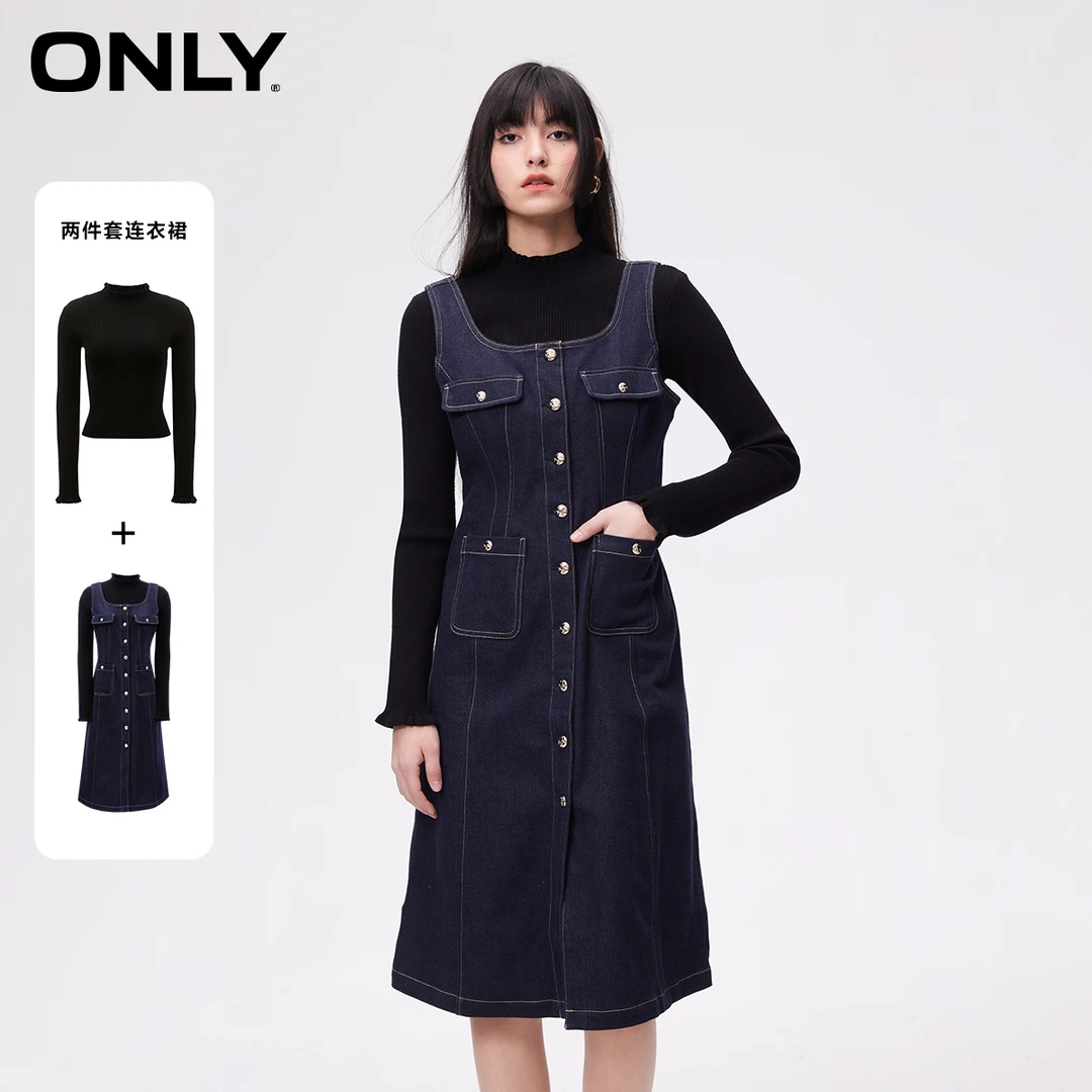 ONLY秋季都市通勤套装修身中长款牛仔连衣裙慵懒风女装|124142004