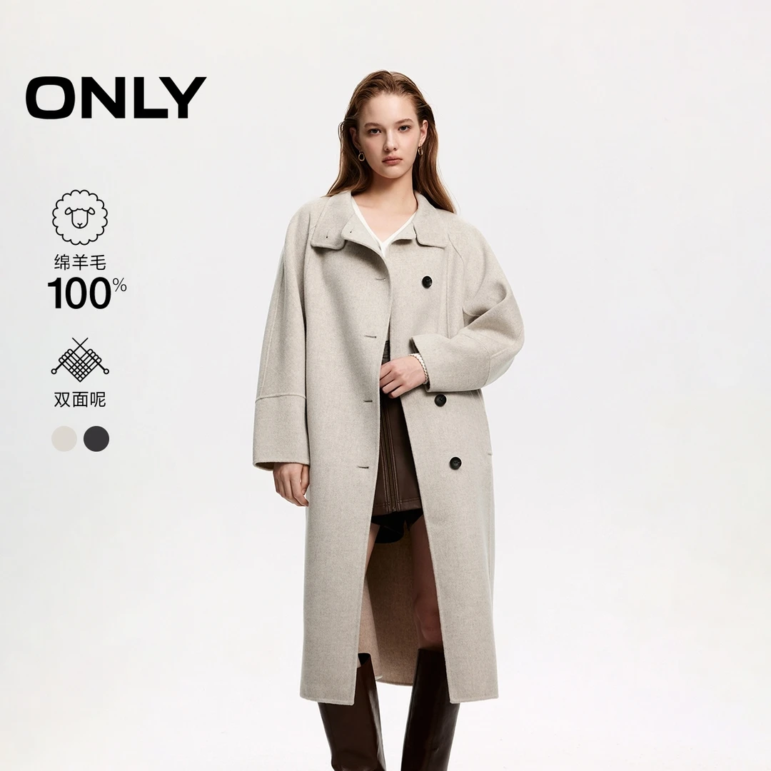 【100%绵羊毛】ONLY秋冬双面呢毛呢大衣女老钱风松弛感|12436U002