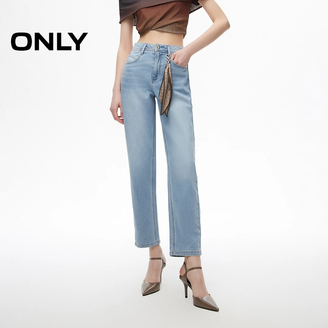 ONLY2024秋季新款通勤风百搭锥形裤高腰九分牛仔裤女|124249013
