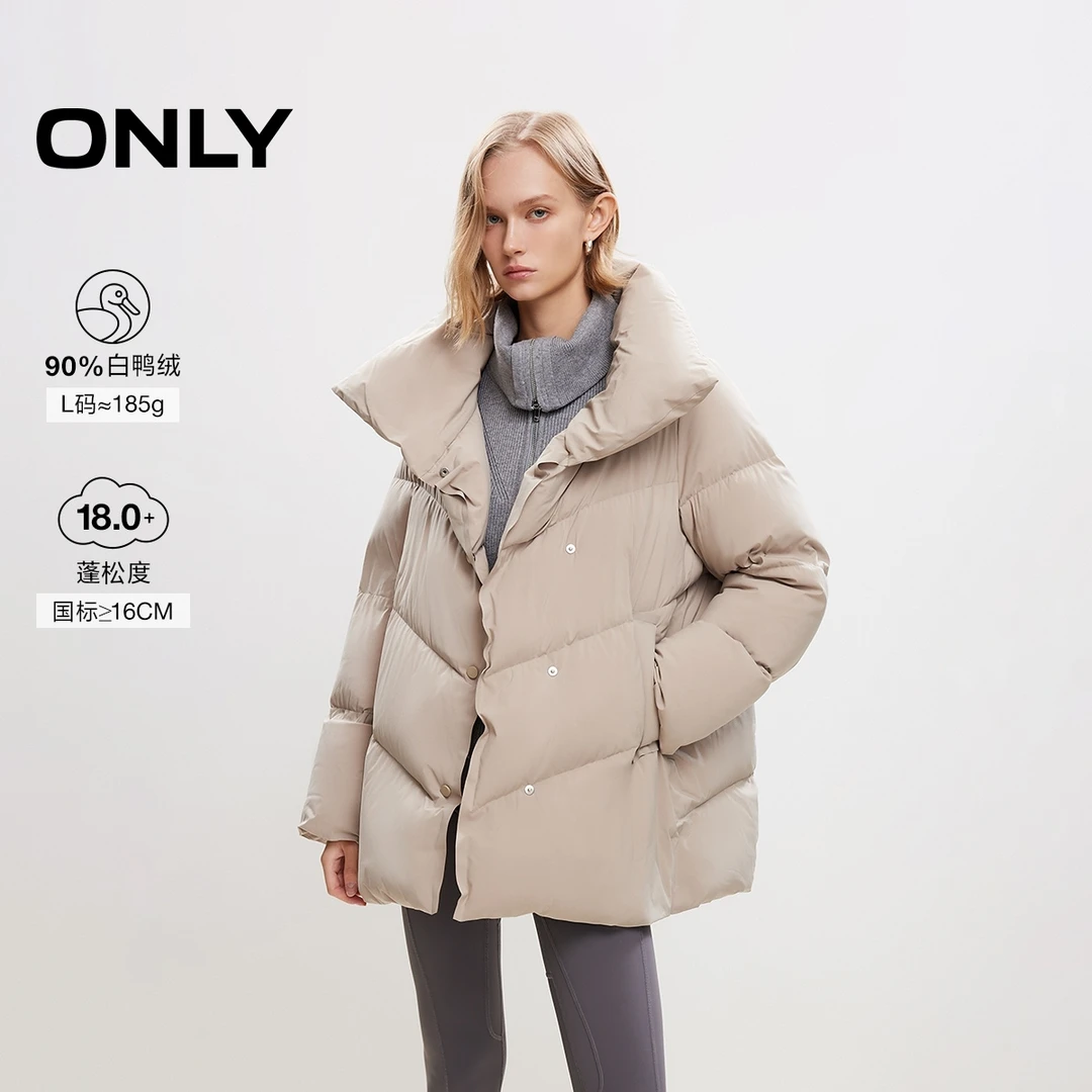 【90白鸭绒】ONLY冬季泡芙云朵感立领羽绒服保暖休闲百搭|124423060