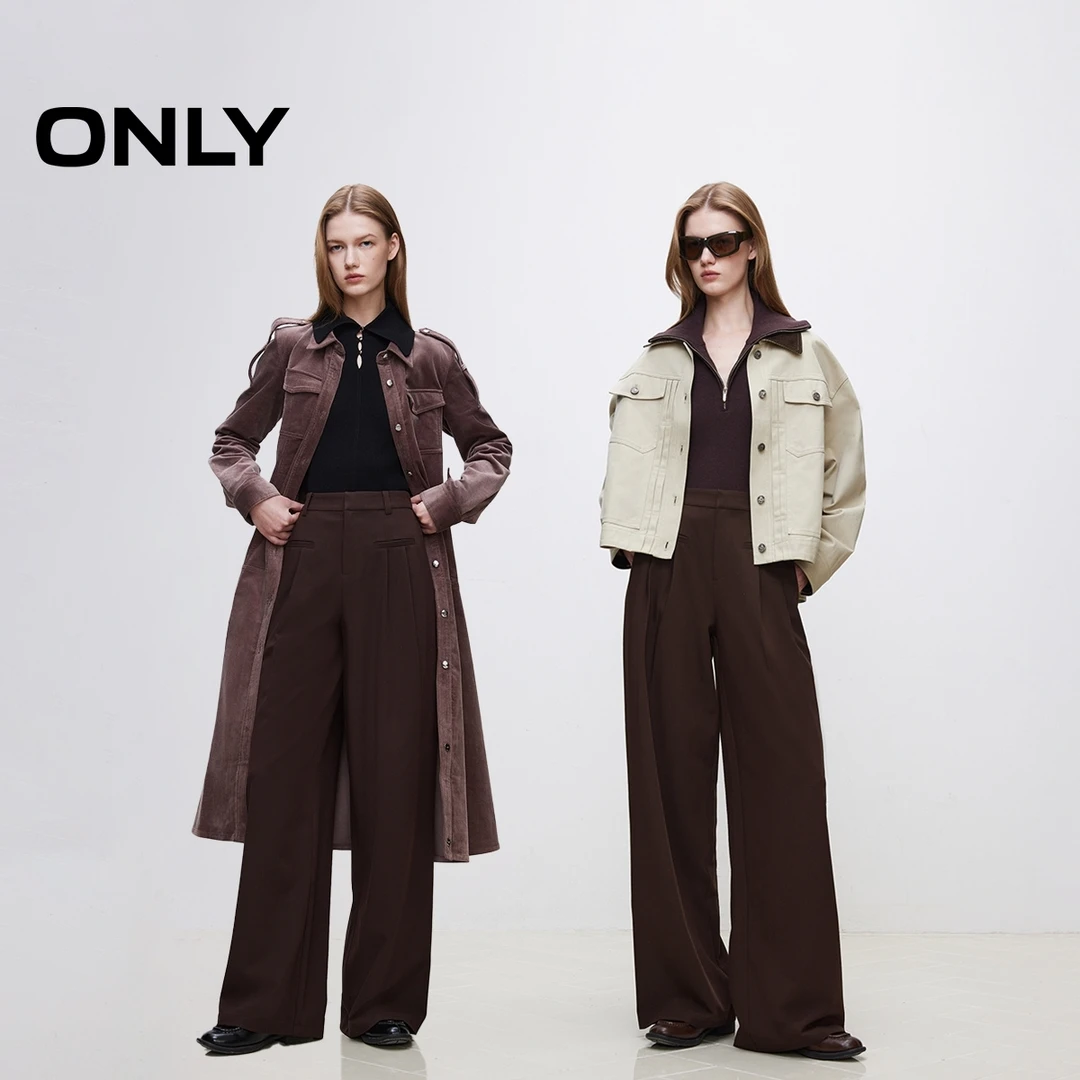 ONLY春夏休闲显瘦高腰长裤直筒裤休闲裤女老钱风松弛感|124414005