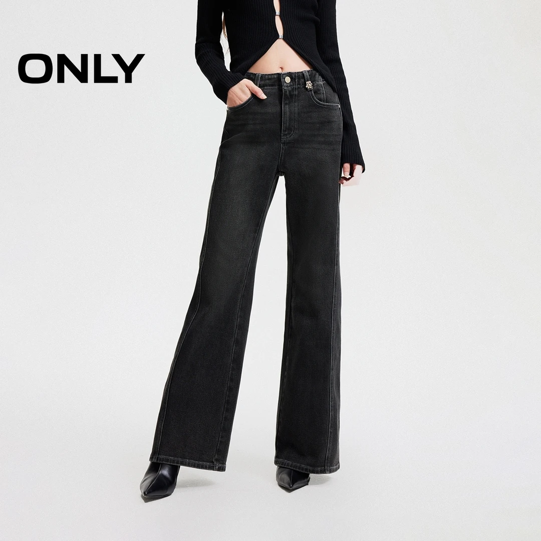 ONLY2024冬季新款莱卡复古高腰小个子喇叭裤牛仔裤女|124432014