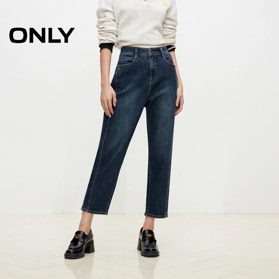 ONLY春夏通勤简约高腰九分裤锥形裤牛仔裤女休闲百搭|124449015