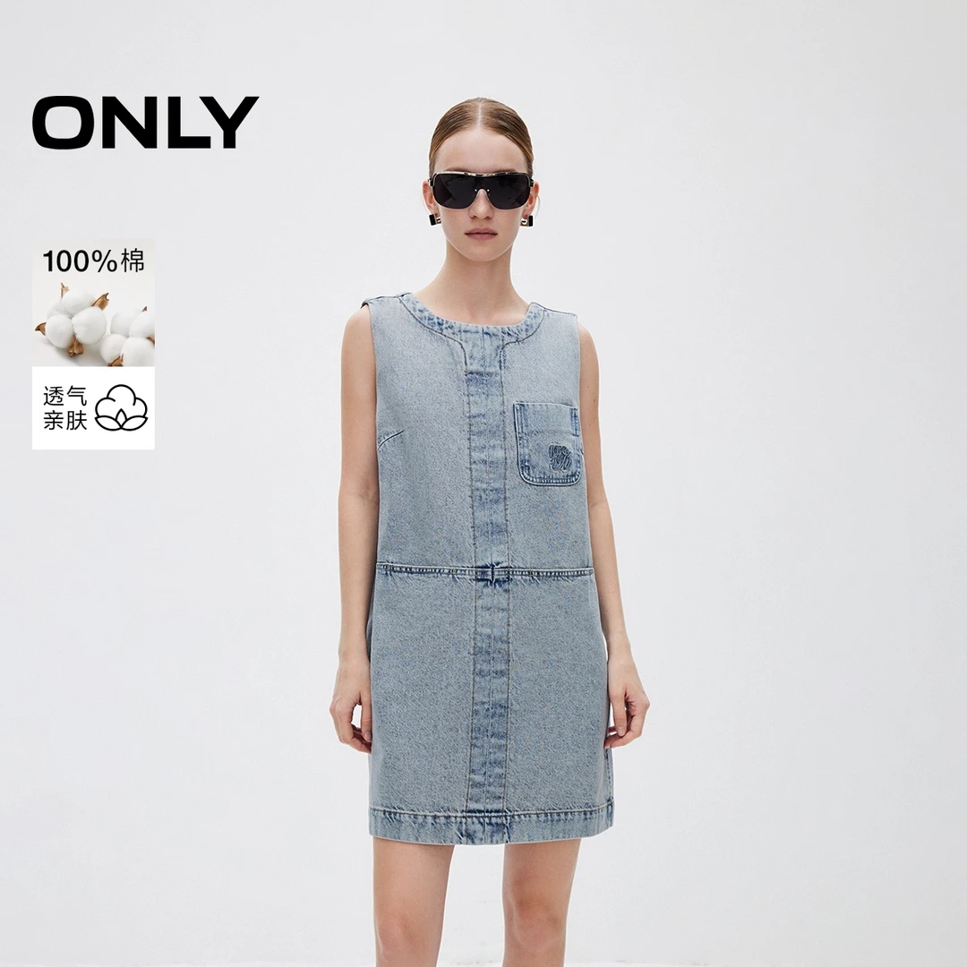 ONLY夏季直筒背心牛仔短裙连衣裙女酷飒风女装高级感|125142005