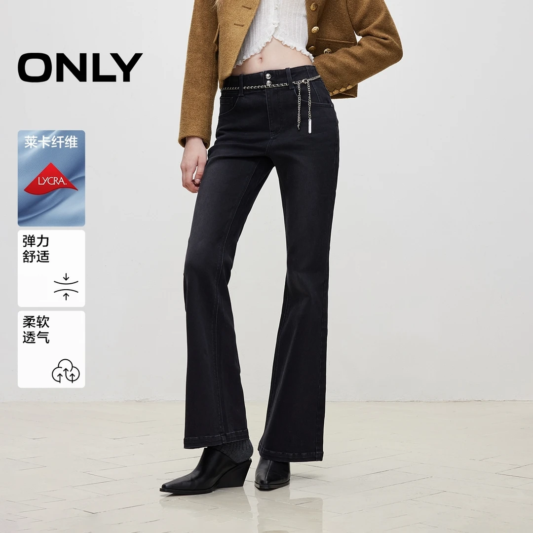 ONLY秋季”莱卡面料“复古显瘦高腰喇叭裤长裤牛仔裤女|124432036