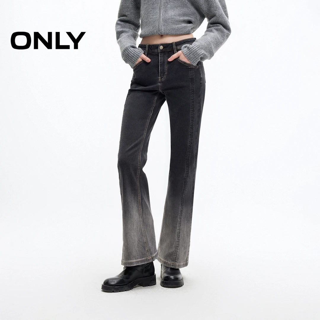 ONLY秋季做旧复古磨白喇叭裤牛仔裤女休闲百搭裤子休闲|125132093