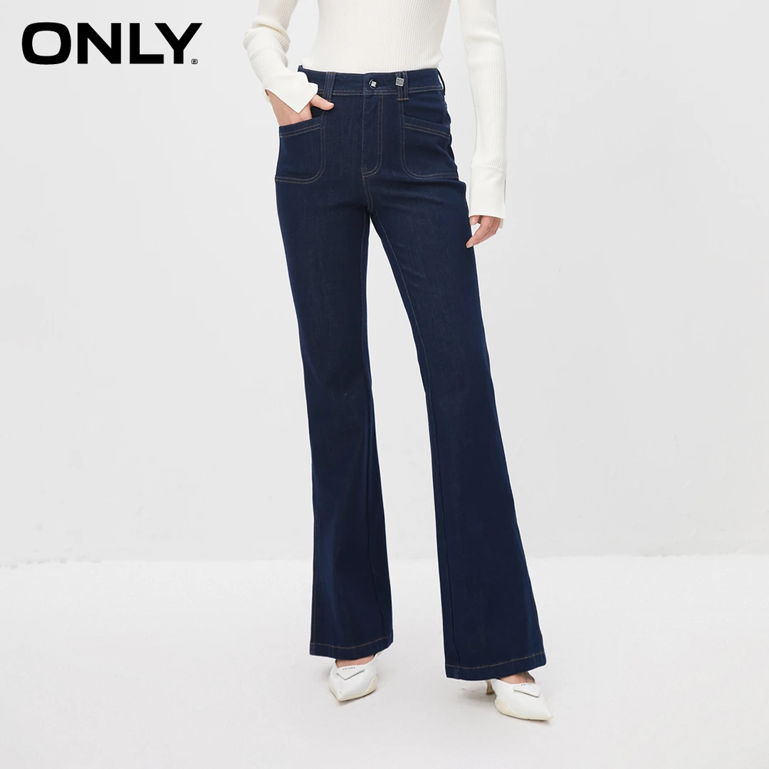 ONLY秋季新款时尚百搭撞色高腰喇叭裤长裤牛仔裤女|123332018
