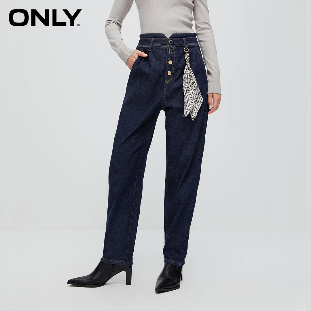 ONLY秋季复古高腰修身九分牛仔裤女通勤气质休闲百搭|124149015